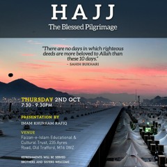 Eid-ul-Adha 2012 speech