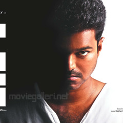 Pakkam Vanthu - Manamae Manamae