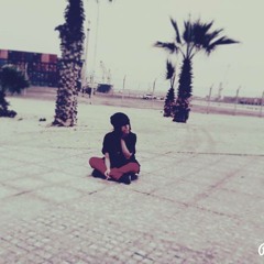 Las fuerzas que me das