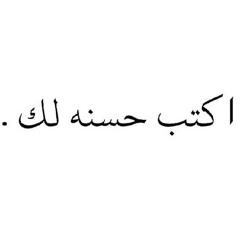 #بعض التلاوات at - الداعية منصور السالمي