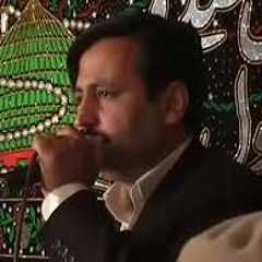 Mari Veeni Je Napyaa Angaan Vichun