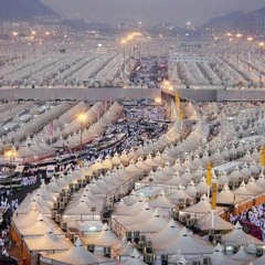 يا راحلين إلى منىً