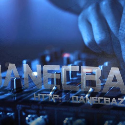 [ Trap Thu Ri Din ] (ตราบธุรีดิน) [ House ] [Dj กันต์ DBZ Remix]