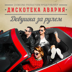 07. Самуи
