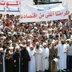 قم ودع عنك الرقاد at مسجد بلال بن رباح-عبرا