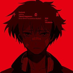 Livetune ft. Takuro Sugawara - Senno Tsubasa (Alternative Mix)Ost. Re:Hamatora (Season 2)