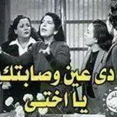 واه ياقلبي  at محمود الليثي