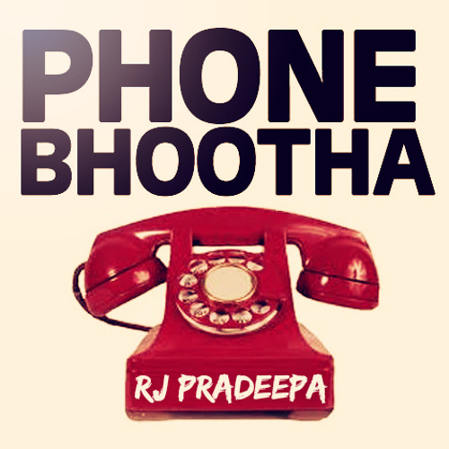 Phone Bhootha - Tirupati ge Courier