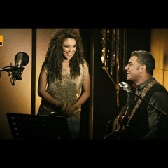 Meen Bykamel Meen - مين بيكمل مين