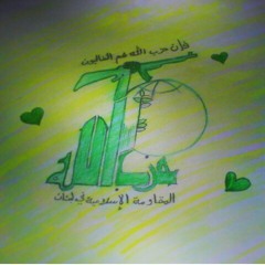 دمي لونه اصغر