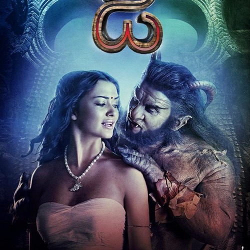 Ennodu Nee Irundhaal Song | Cover by Devanayagam | I | A.R.Rahman | Vikram, Shankar