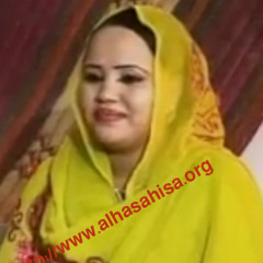 حرم النور - الليمونة