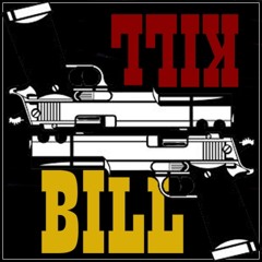 캔디 (Candy) - 킬빌 (Kill Bill)