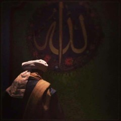 أغيب وذو اللطائف لا يغيب - مقام الدشت - الحافظ ياسين طه العزاوي -رحمه الله