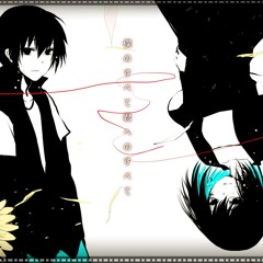 【AbenDroTz & Beam_my】Bokura no let it be - Thai ver