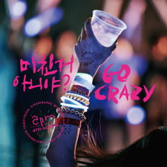 2pm - Superman