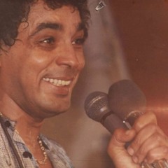 محمد منير - امي الحبيبه