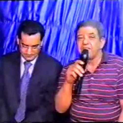 هلابالورد يالامى هلابا - سعيد عبيد