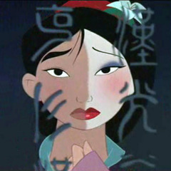 مولان(mulan)