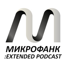 Microfunk:Extended Episode 2 Hosted by Bop & Siprut