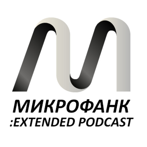 Microfunk:Extended Episode 2 Hosted by Bop & Siprut