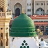 Allah Humma Sallay Ala Naat Sharif Mp3