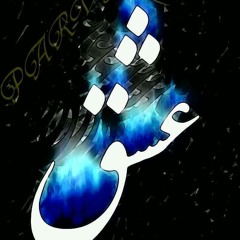 Hatha Vich - Firoz Khan - Mr & Mrs 420 By Pav Bhandal