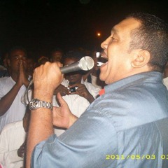 باب شكينى -  حسن الصغير