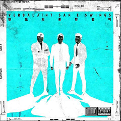 반도의 흔한 랩퍼 (Three Colors Version) [Inst.]