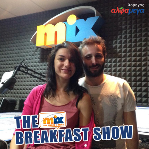 Stream "Φάρσα - The job interview" - The Mix FM Breakfast Show - 30.09.14  by Mix FM Cyprus | Listen online for free on SoundCloud