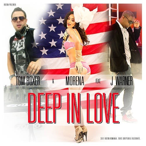 [ Deep In Love] [ Shadow Mix ] [156] [Dj กันต์ DBZ Remix]