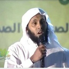 منصور السالمي - من سورة الحديد