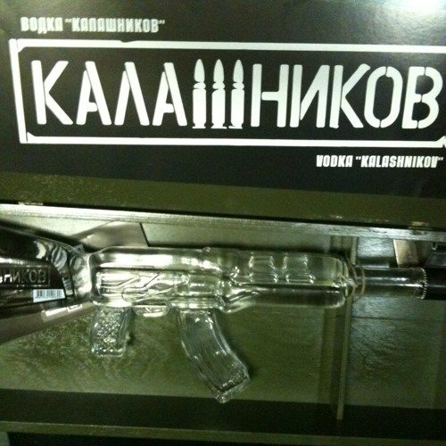 #junglewars D.I.S - which Fassy?!(answer to blue hill,faul,annias;send to maddem,smokah,jah conda)