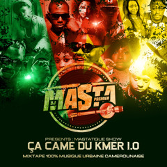 Ca Came Du Camer 1.0 (Afrobeats)