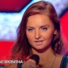 Юлия Байбак - Once In The Street (Нино Катамадзе Cover)