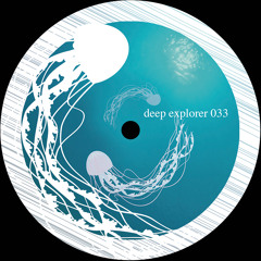 Kemetic Just feat. Terrence Downs - Greener remixes EP Deep Explorer 033 (Transparent edition)