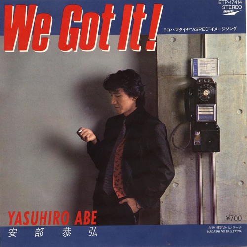 Stream Dead Or Arai Yumi Listen To 安部恭弘 Yasuhiro Abe Playlist Online For Free On Soundcloud Stream Dead Or Arai Yumi Listen To 安部恭弘 Yasuhiro Abe Playlist Online For Free On Soundcloud