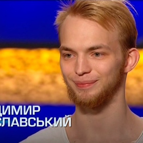 Вольдемар Станиславский - What Does The Fox Say (Ylvis Cover)