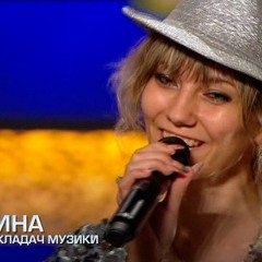 Екатерина Таирова - Снилось Мне (Лолита Cover)