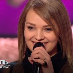 Гузель Хасанова - Titanium (Sia Cover)