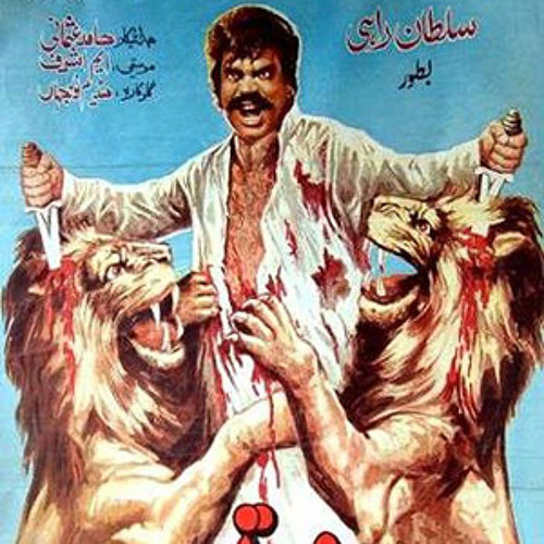 damnnn...that's funky bro