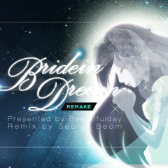 Bride In Dream Remake - Seo Ui Beom