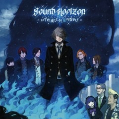 Stream Sound Horizon 冥王 8anatos Meiou Thanatos By Rickk13k Listen Online For Free On Soundcloud Stream Sound Horizon 冥王 8anatos Meiou Thanatos By Rickk13k Listen Online For Free On Soundcloud