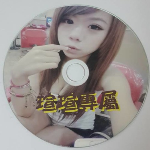 Ap娛樂 - 瑄瑄專屬