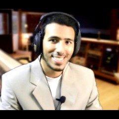 رحلة لتسجيل القرآن | سورة مريم كاملة 2014  - محمد الخطيب