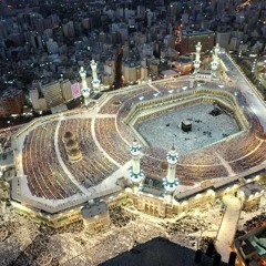العيد