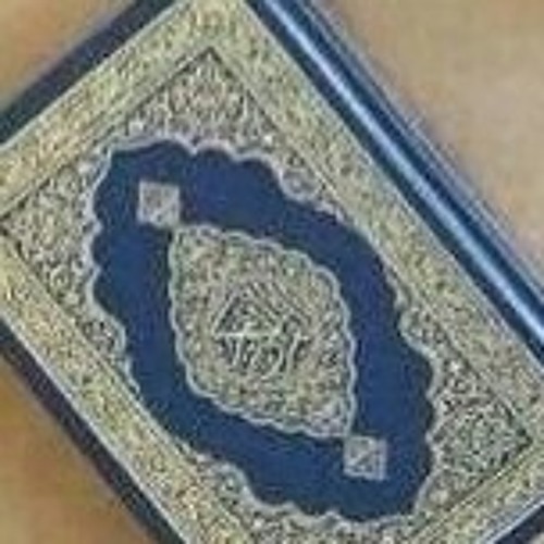 تكبيرات العيد (تكبير) at Makkah