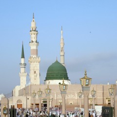 امانه يا قاصد طيبة المدينه