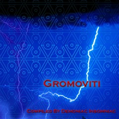 Psyriots-Hypnotica ~ V.A Gromoviti - Active Meditation Music ~