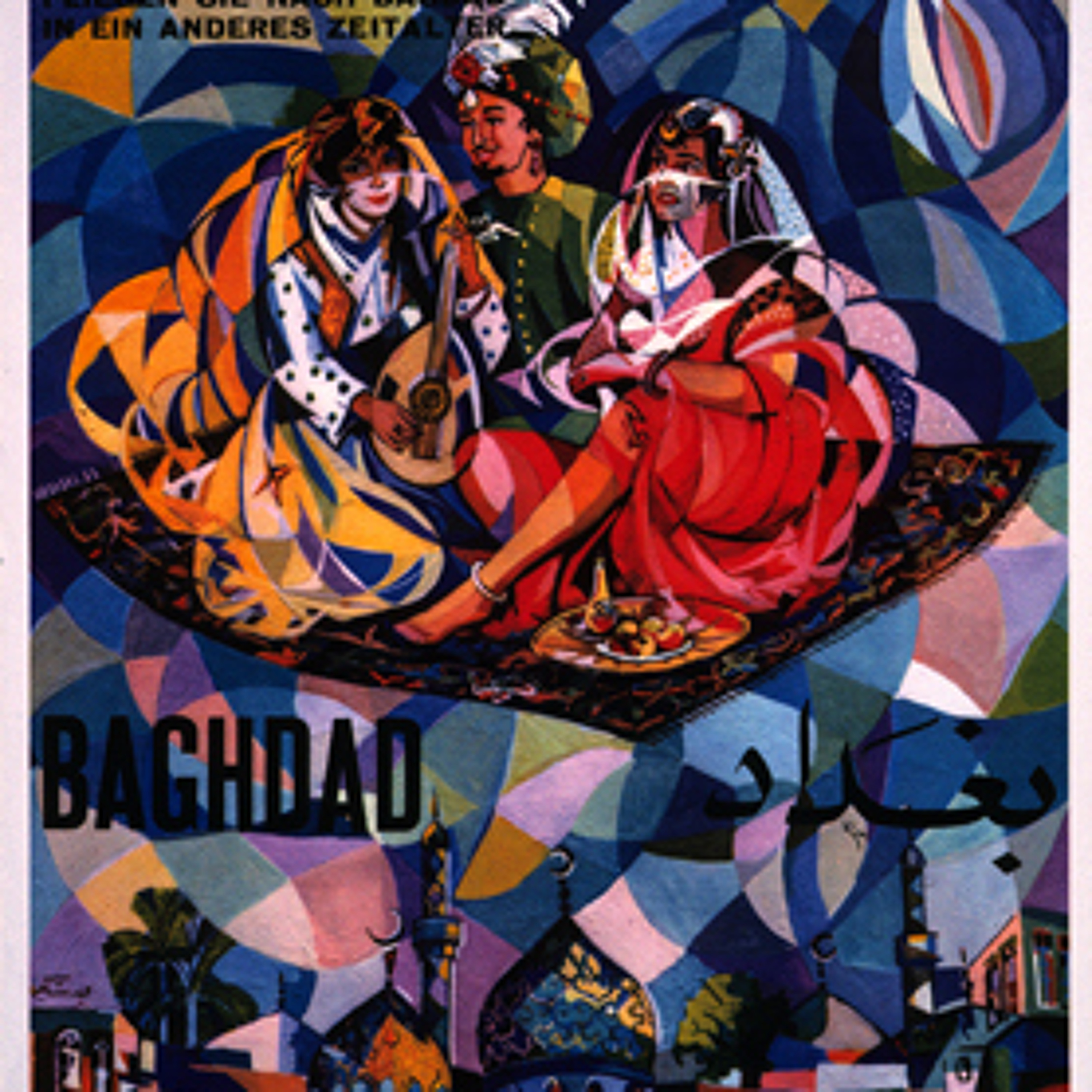 Strategika: “The Quest for a Caliphate” with Edward Luttwak episode artwork